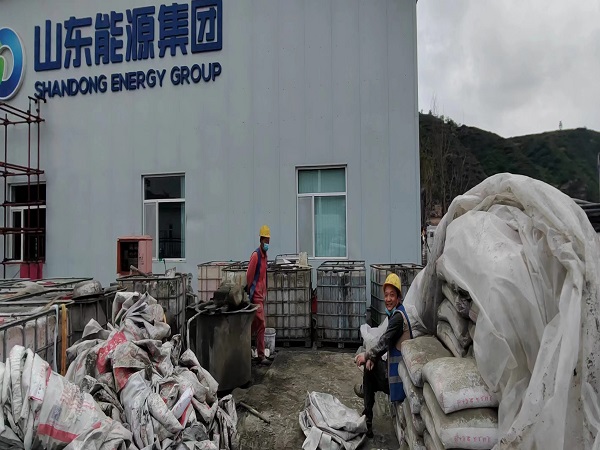 越西厂房地面下沉注浆加固